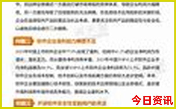 暑假哪个城市比较凉快