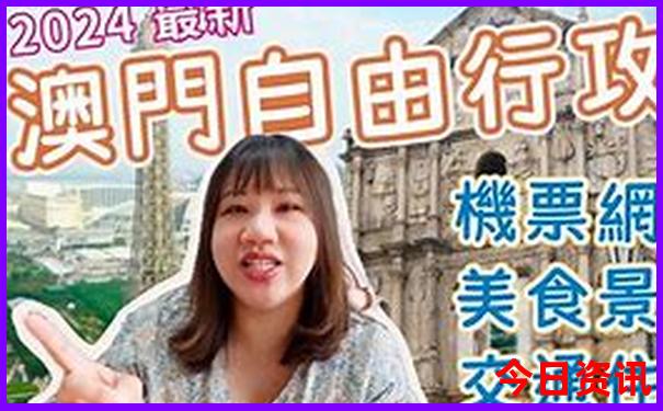 黄河自驾游最佳路线